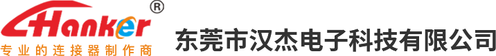 黃石山立包裝設(shè)備有限公司